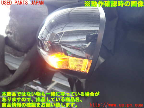 2UPJ-25601212]ライズ(RAIZE) ハイブリッド(A202A)左ドアミラー 中古_m0005.jpg