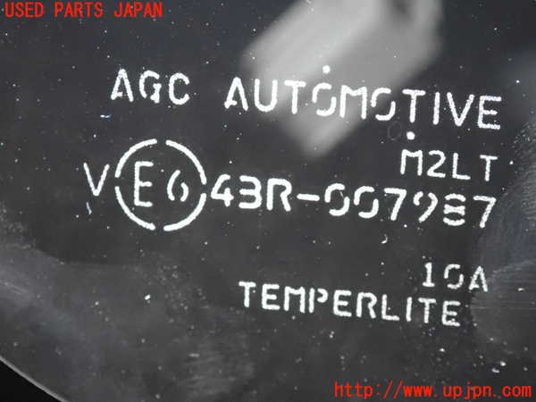 2UPJ-25601380]ライズ(RAIZE) ハイブリッド(A202A)右クォーターガラス (43R-007987 M2LT) 中古_m0003.jpg