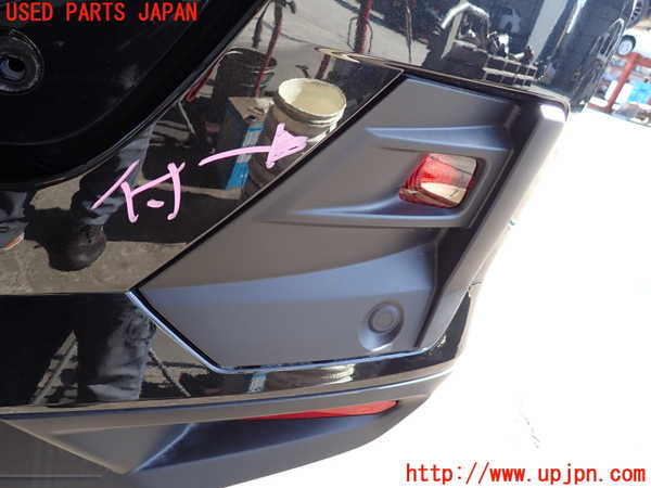 5UPJ-25601610]ライズ(RAIZE) ハイブリッド(A202A)リアバンパー 中古_m0004.jpg
