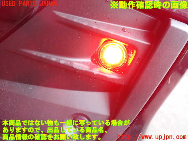 5UPJ-25601610]ライズ(RAIZE) ハイブリッド(A202A)リアバンパー 中古_m0005.jpg