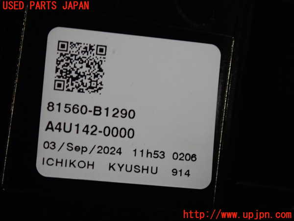 2UPJ-25601536]ライズ(RAIZE) ハイブリッド(A202A)左テールランプ 中古_m0004.jpg