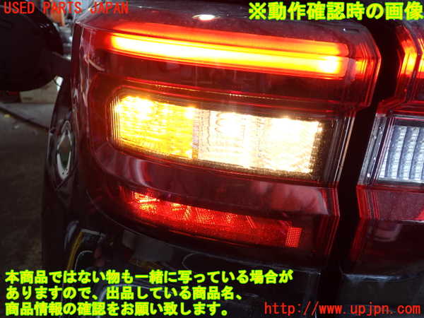 2UPJ-25601536]ライズ(RAIZE) ハイブリッド(A202A)左テールランプ 中古_m0005.jpg