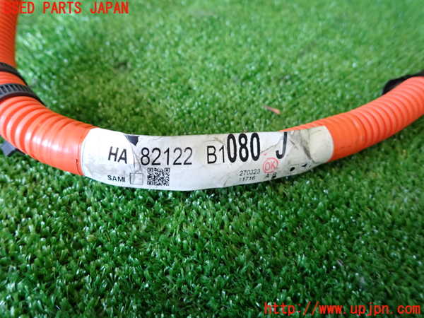 2UPJ-25606807]ライズ(RAIZE) ハイブリッド(A202A)ハーネス2 中古_m0005.jpg