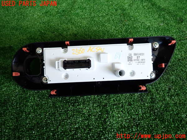 2UPJ-25606066]ライズ(RAIZE) ハイブリッド(A202A)エアコンスイッチ1 中古_m0002.jpg