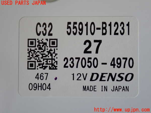 2UPJ-25606066]ライズ(RAIZE) ハイブリッド(A202A)エアコンスイッチ1 中古_m0003.jpg