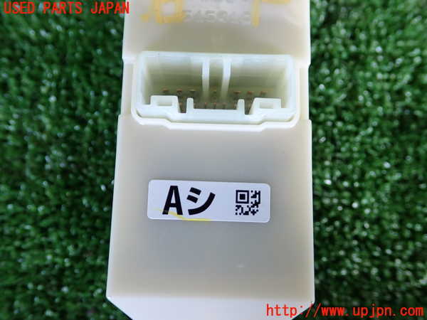 2UPJ-25606240]ライズ(RAIZE) ハイブリッド(A202A)右前パワーウィンドウスイッチ 中古_m0003.jpg