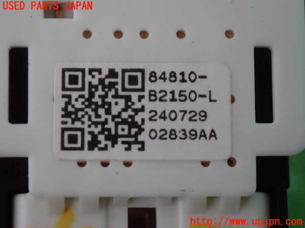 2UPJ-25606245]ライズ(RAIZE) ハイブリッド(A202A)左前パワーウィンドウスイッチ 中古_m0003.jpg