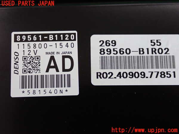2UPJ-25606110]ライズ(RAIZE) ハイブリッド(A202A)エンジンコンピューター 中古_m0002.jpg
