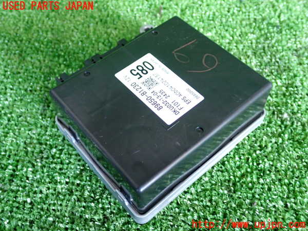 2UPJ-25606135]ライズ(RAIZE) ハイブリッド(A202A)パワステコンピューター 中古_m0001.jpg