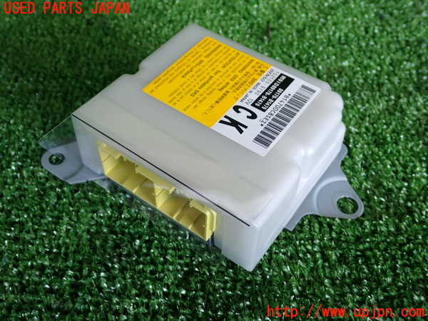 2UPJ-25606145]ライズ(RAIZE) ハイブリッド(A202A)エアバッグコンピューター 【ジャンク 展開済】 中古_m0001.jpg