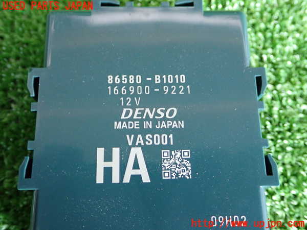 5UPJ-25606149]ライズ(RAIZE) ハイブリッド(A202A)コンピューター4 (86580-B1010) 中古_m0003.jpg