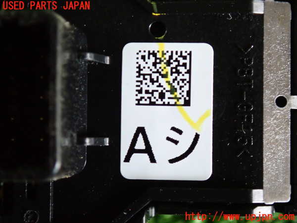 2UPJ-25606280]ライズ(RAIZE) ハイブリッド(A202A)ミラースイッチ 中古_m0003.jpg