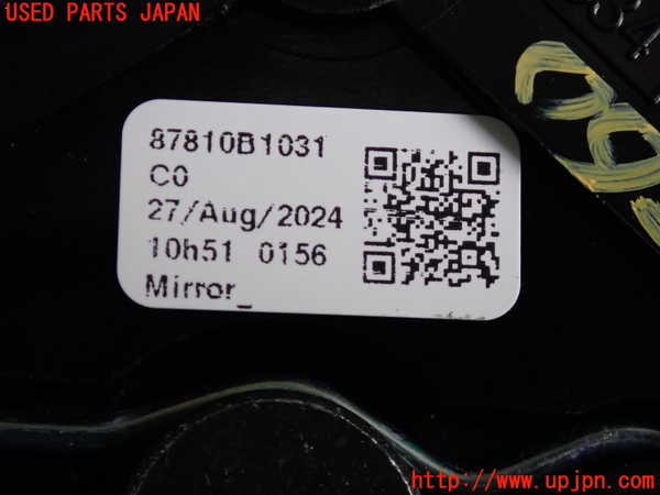 2UPJ-25607615]ライズ(RAIZE) ハイブリッド(A202A)ルームミラー 中古_m0004.jpg