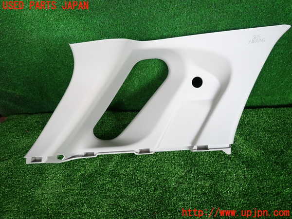 2UPJ-25607680]ライズ(RAIZE) ハイブリッド(A202A)左リアピラートリム 中古_m0001.jpg