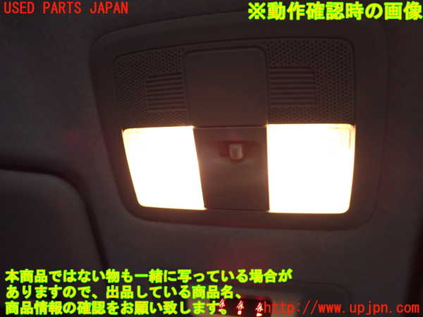 2UPJ-25606411]ライズ(RAIZE) ハイブリッド(A202A)ルームランプ1 (真中 1列目) 中古_m0002.jpg