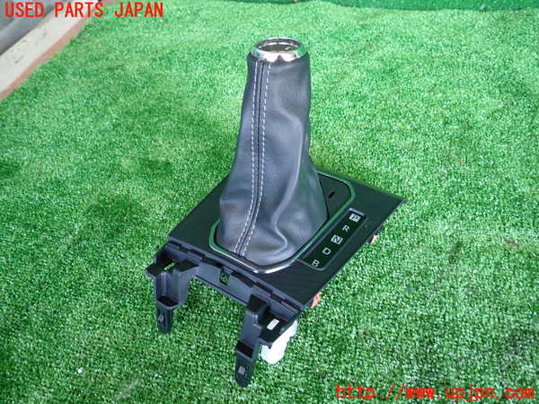 2UPJ-25607575]ライズ(RAIZE) ハイブリッド(A202A)シフトブーツ 中古_m0001.jpg