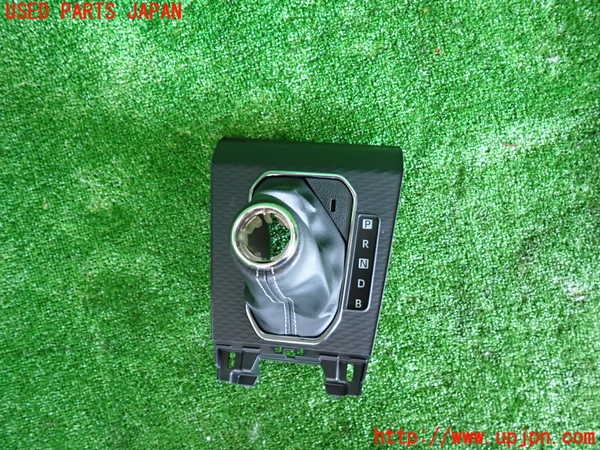 2UPJ-25607575]ライズ(RAIZE) ハイブリッド(A202A)シフトブーツ 中古_m0002.jpg