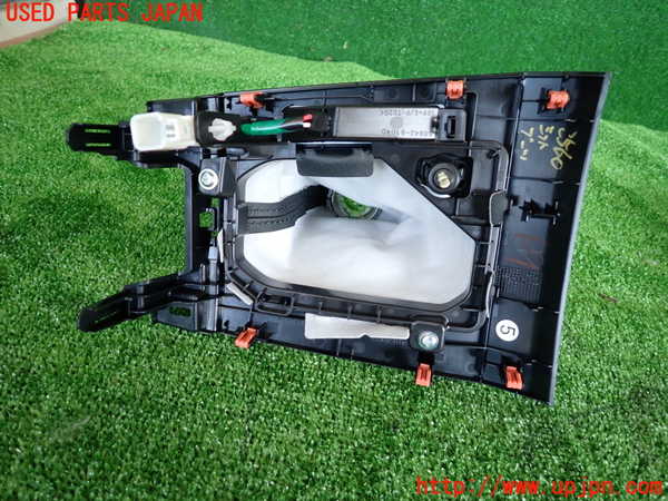2UPJ-25607575]ライズ(RAIZE) ハイブリッド(A202A)シフトブーツ 中古_m0003.jpg