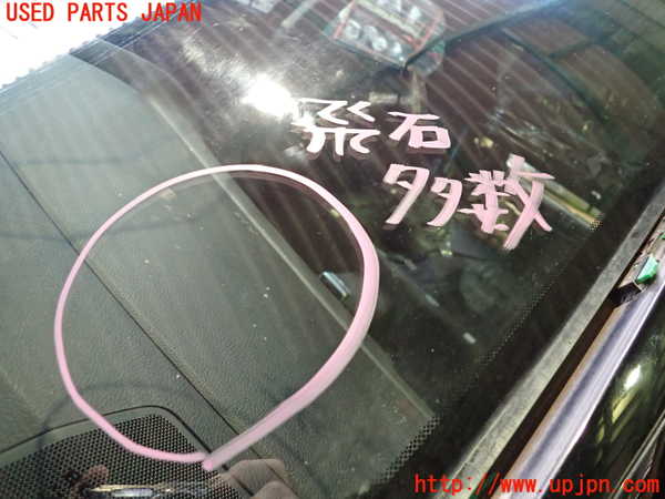 5UPJ-25611195]アコード ユーロR(CL7)フロントガラス (M334) 中古_m0003.jpg