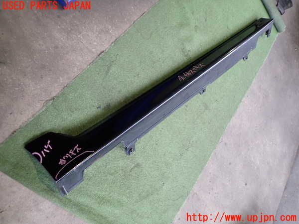 2UPJ-25611390]アコード ユーロR(CL7)右サイドステップ 【ジャンク品】 中古_m0001.jpg