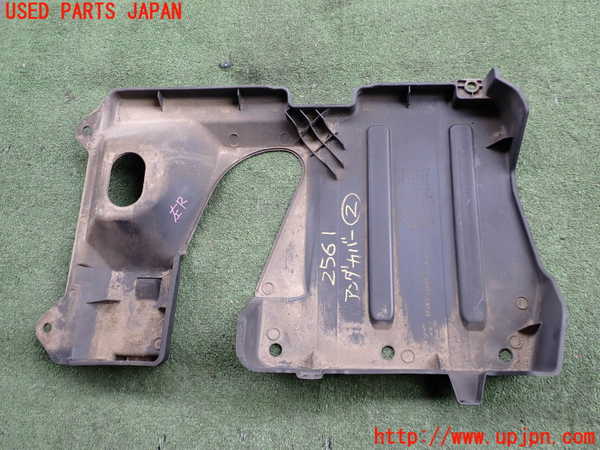 2UPJ-25611722]アコード ユーロR(CL7)アンダーカバー2 中古_m0002.jpg