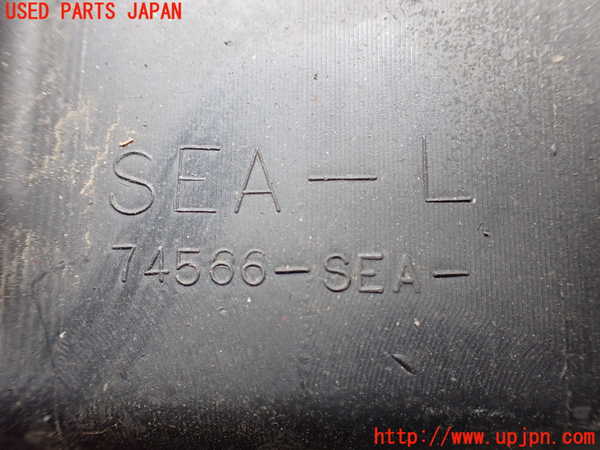 2UPJ-25611722]アコード ユーロR(CL7)アンダーカバー2 中古_m0004.jpg