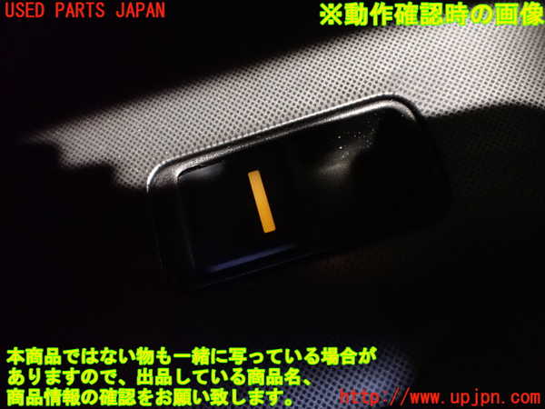 2UPJ-25616245]アコード ユーロR(CL7)左前パワーウィンドウスイッチ 中古_m0003.jpg
