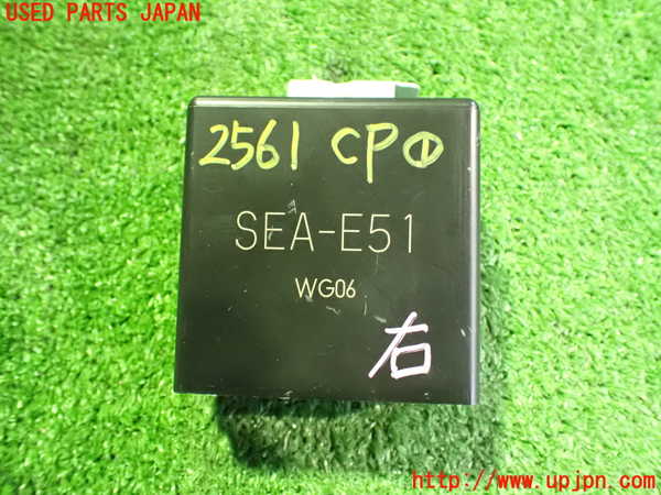 5UPJ-25616146]アコード ユーロR(CL7)コンピューター1 中古_m0001.jpg