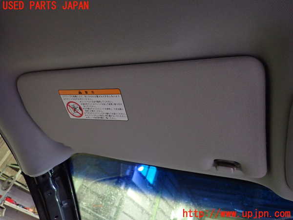 2UPJ-25617630]アコード ユーロR(CL7)室内サンバイザー左側 中古_m0001.jpg