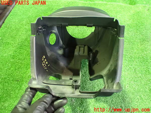 5UPJ-25617905]アコード ユーロR(CL7)コラムカバー 中古_m0003.jpg