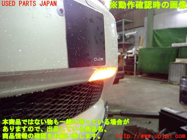 2UPJ-25621152]アルファロメオ・147 GTA(937AXL)左コーナーランプ 中古_m0003.jpg