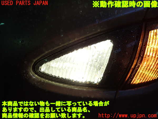2UPJ-25621550]アルファロメオ・147 GTA(937AXL)右リアフィニッシャー 中古_m0004.jpg