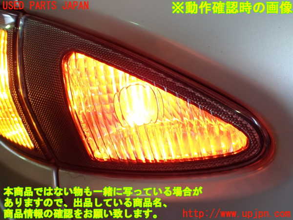 2UPJ-25621552]アルファロメオ・147 GTA(937AXL)左リアフィニッシャー 中古_m0004.jpg