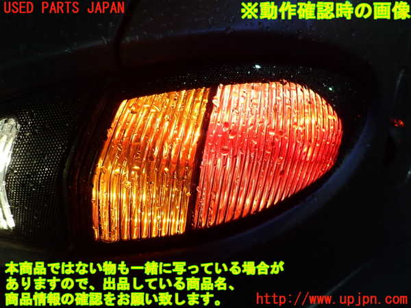 2UPJ-25621530]アルファロメオ・147 GTA(937AXL)右テールランプ 中古_m0004.jpg
