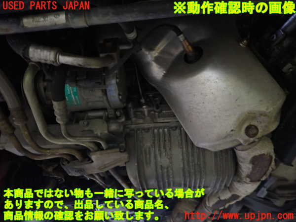2UPJ-25622010]アルファロメオ・147 GTA(937AXL)エンジン 932A000 中古_m0005.jpg
