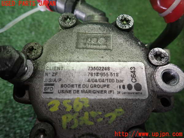 2UPJ-25624250]アルファロメオ・147 GTA(937AXL)パワステポンプ 中古_m0003.jpg