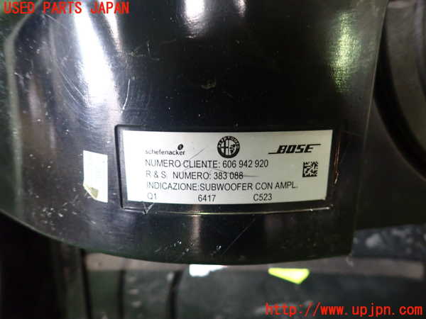 2UPJ-25626530]アルファロメオ・147 GTA(937AXL)ウーハー 中古_m0002.jpg