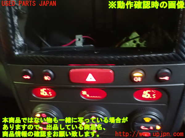 5UPJ-25626290]アルファロメオ・147 GTA(937AXL)ハザードスイッチ 中古_m0003.jpg