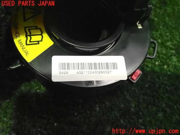 5UPJ-25626800]アルファロメオ・147 GTA(937AXL)スパイラルケーブル(リール) 中古_m0003.jpg