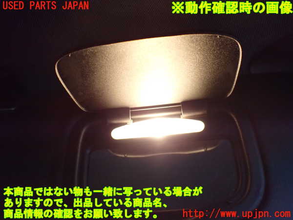 2UPJ-25627625]アルファロメオ・147 GTA(937AXL)室内サンバイザー右側 中古_m0004.jpg