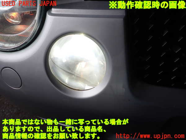 2UPJ-25631150]VW ルポGTI(6EAVY)右コーナーランプ 中古_m0004.jpg