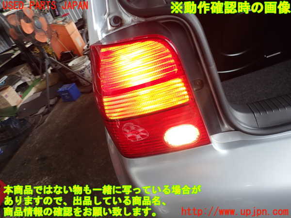 5UPJ-25631536]VW ルポGTI(6EAVY)左テールランプ 中古_m0005.jpg