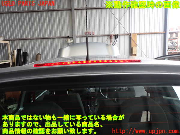 5UPJ-25631566]VW ルポGTI(6EAVY)バックドア リアゲート ハッチ 中古(43R-001583 M3232)_m0005.jpg