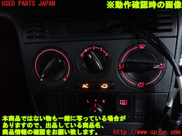 2UPJ-25636066]VW ルポGTI(6EAVY)エアコンスイッチ1 中古_m0004.jpg