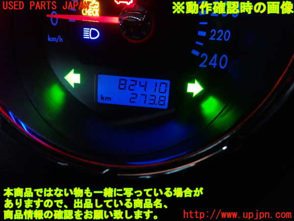 2UPJ-25636170]VW ルポGTI(6EAVY)スピードメーター 中古_m0005.jpg