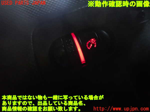 2UPJ-25636306]VW ルポGTI(6EAVY)スイッチ1 (メーター照度) 中古_m0003.jpg