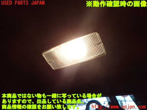 2UPJ-25636411]VW ルポGTI(6EAVY)ルームランプ1 (1列目真中) 中古_m0002.jpg