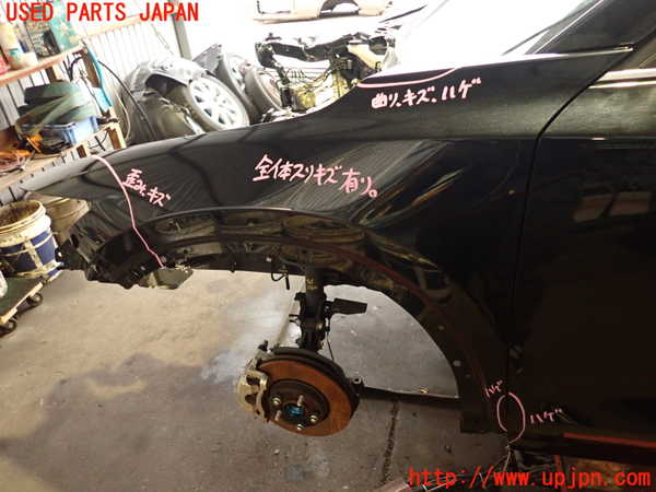 2UPJ-25641082]CX-5(KF2P)左前フェンダー 【ジャンク品】 中古_m0001.jpg
