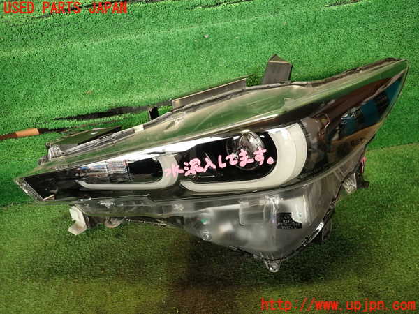 2UPJ-25641132]CX-5(KF2P)左ヘッドライト LED 【ジャンク品】 中古_m0001.jpg