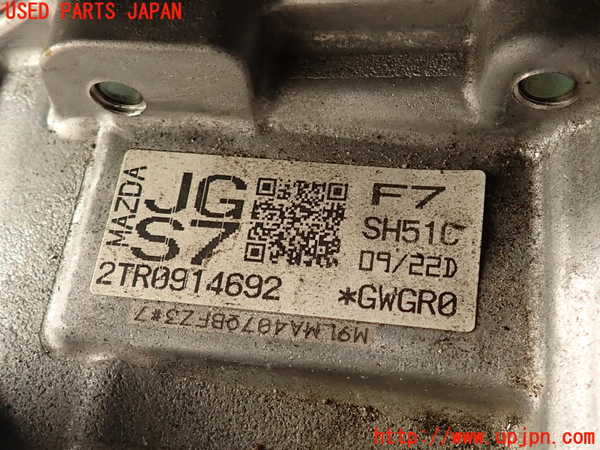 2UPJ-25643010]CX-5(KF2P)ミッション AT SH-VPTS 中古_m0004.jpg